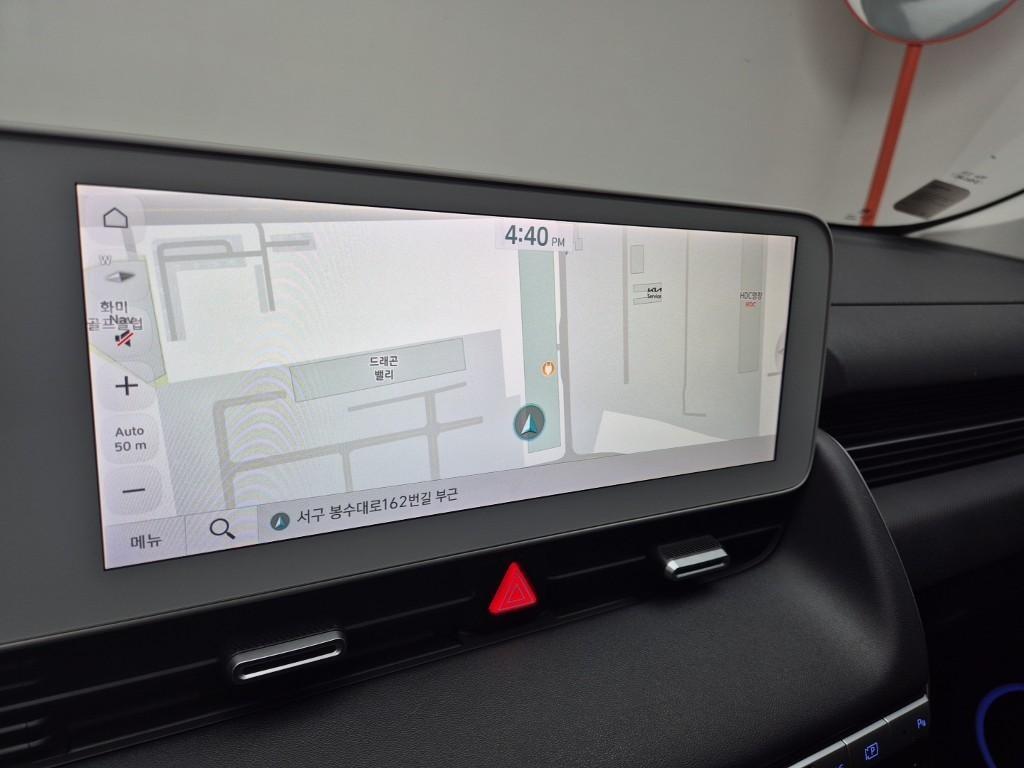 HYUNDAI Ioniq 5 2022 Blanco - Importación desde Corea - HF Imports Iquique - Foto 13