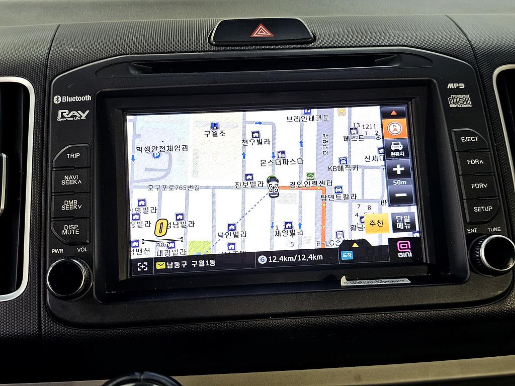 KIA Ray 2013 Amarillo - Importación desde Corea - HF Imports Iquique - Foto 14