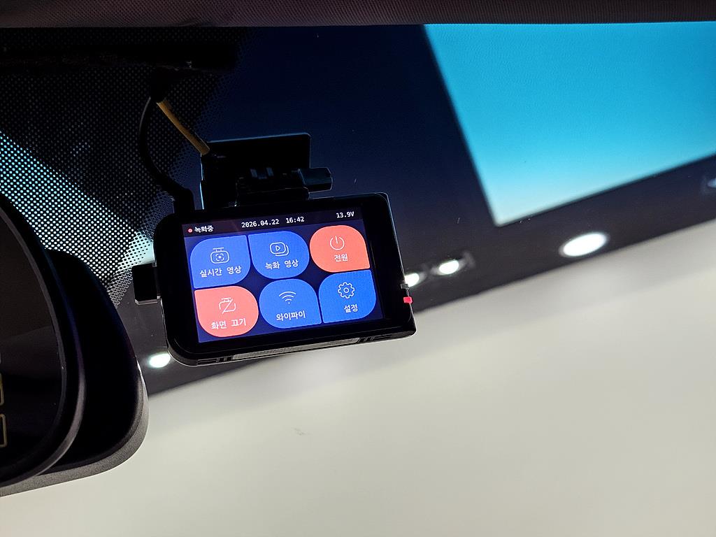 Ssangyong Korando 2014 Gris - Importación desde Corea - HF Imports Iquique - Foto 17