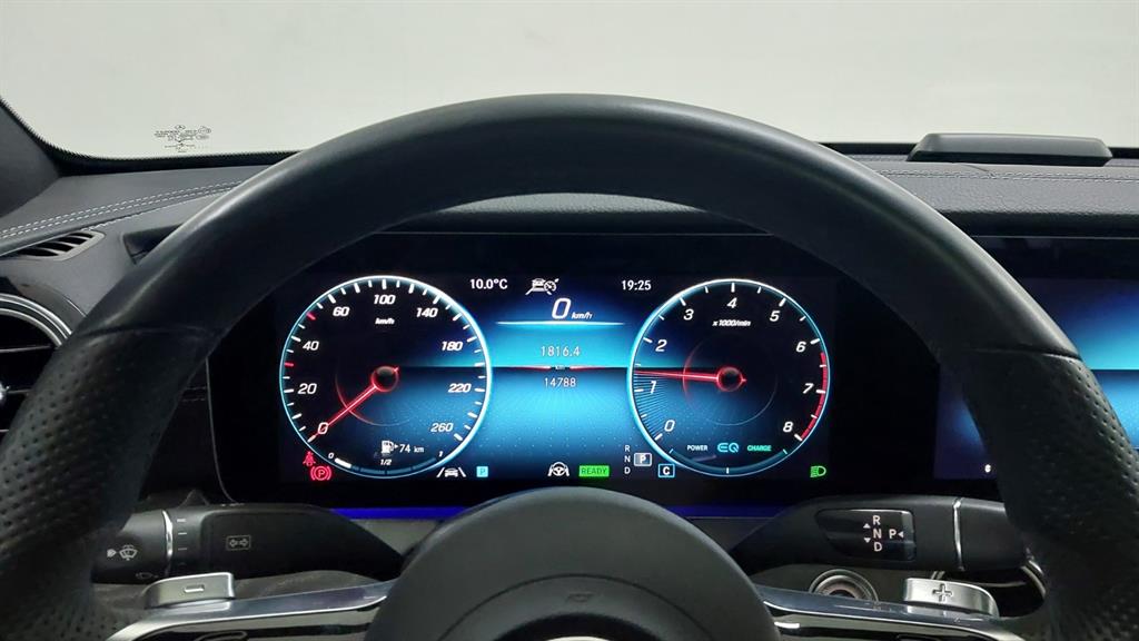 Mercedes Benz E class 2022 the color of pearl - Importación desde Corea - HF Imports Iquique - Foto 14