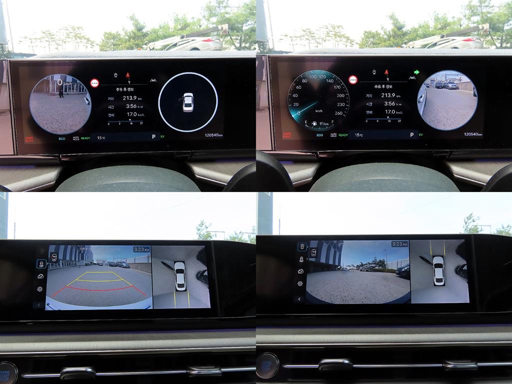 HYUNDAI Grandeur 2023 Blanco - Importación desde Corea - HF Imports Iquique - Foto 17