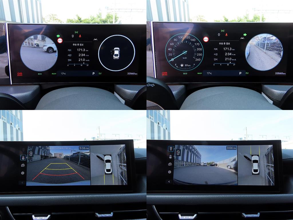 HYUNDAI Sonata 2024 Blanco - Importación desde Corea - HF Imports Iquique - Foto 17