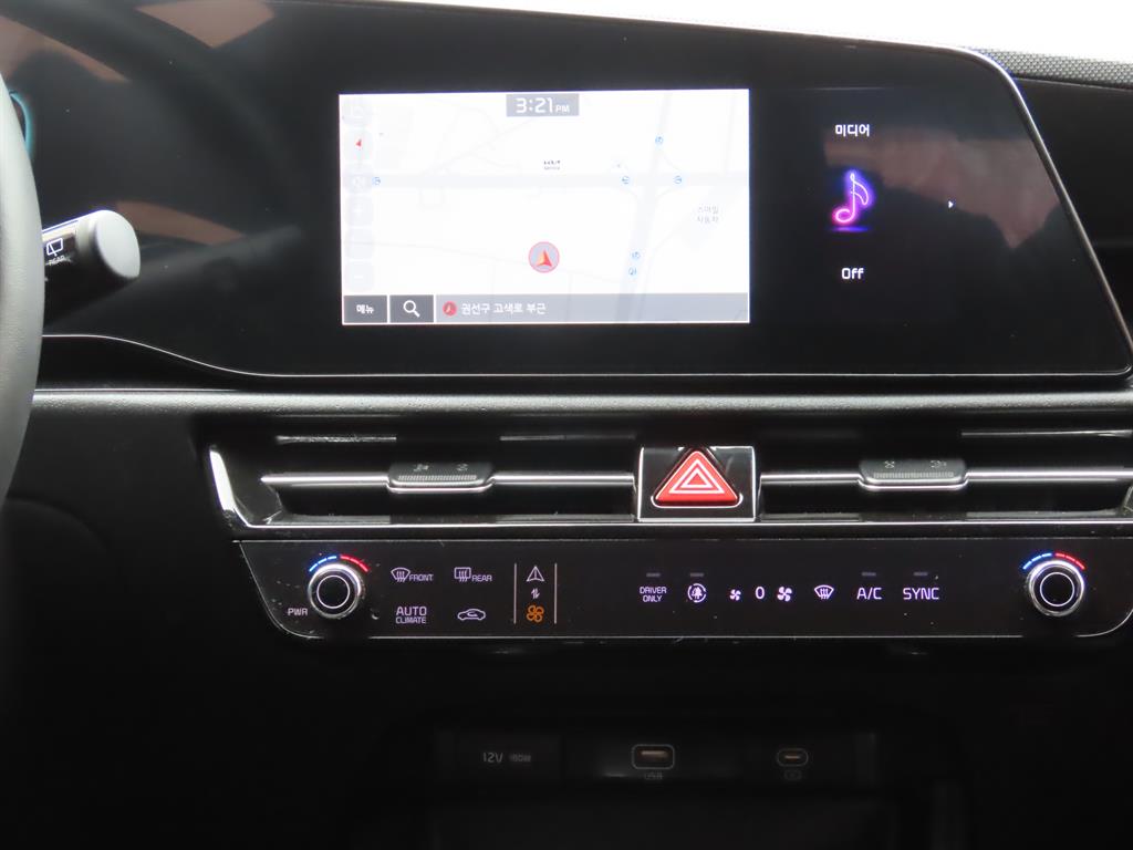KIA Niro - Vista 9