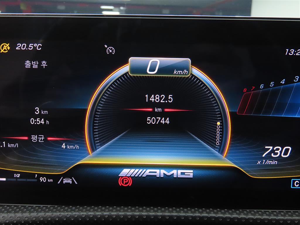 Mercedes Benz A Class - Vista 9