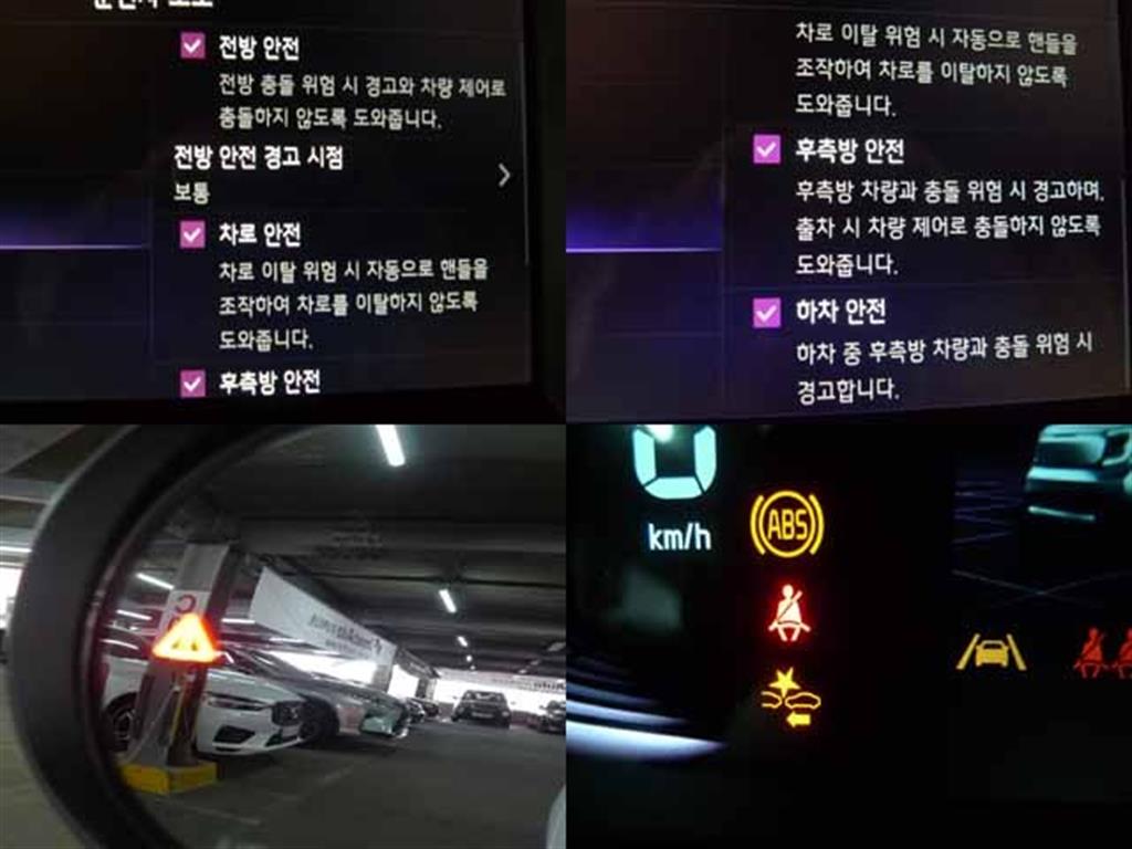 KIA Ray 2026 Blanco - Importación desde Corea - HF Imports Iquique - Foto 15