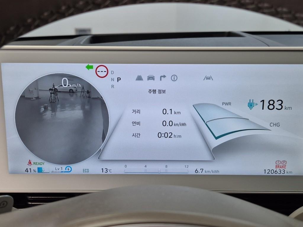 HYUNDAI Ioniq 5 - Vista 6