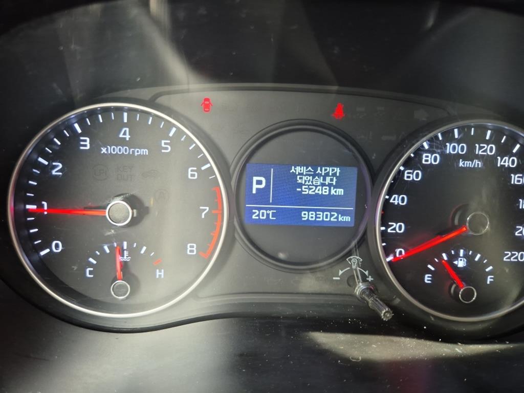 KIA Morning - Vista 8