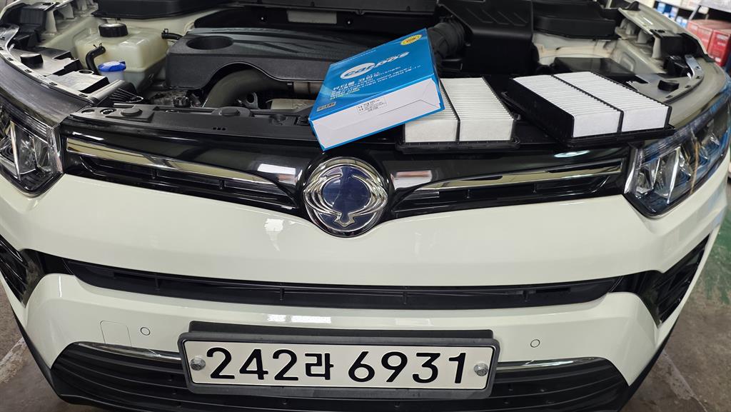 Ssangyong Tivoli 2020 Blanco - Importación desde Corea - HF Imports Iquique - Foto 19