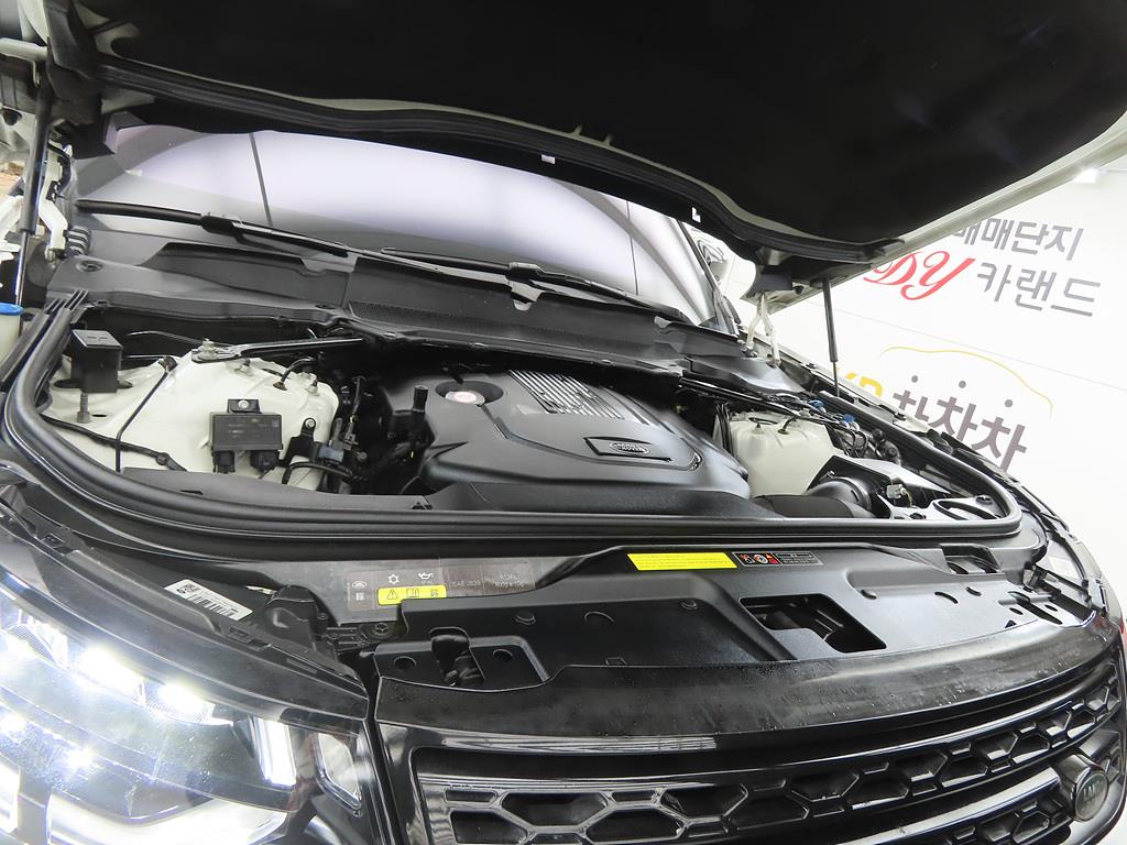 Land Rover Discovery 2018 Blanco - Importación desde Corea - HF Imports Iquique - Foto 19