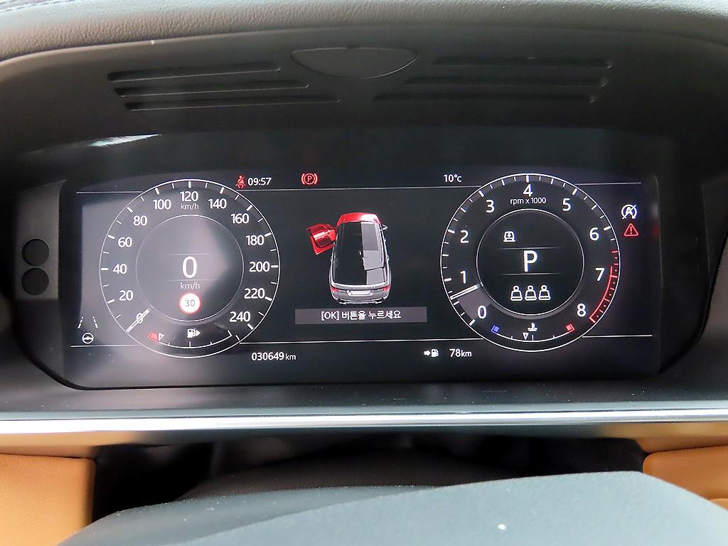 Land Rover Range Rover Sports - Vista 10