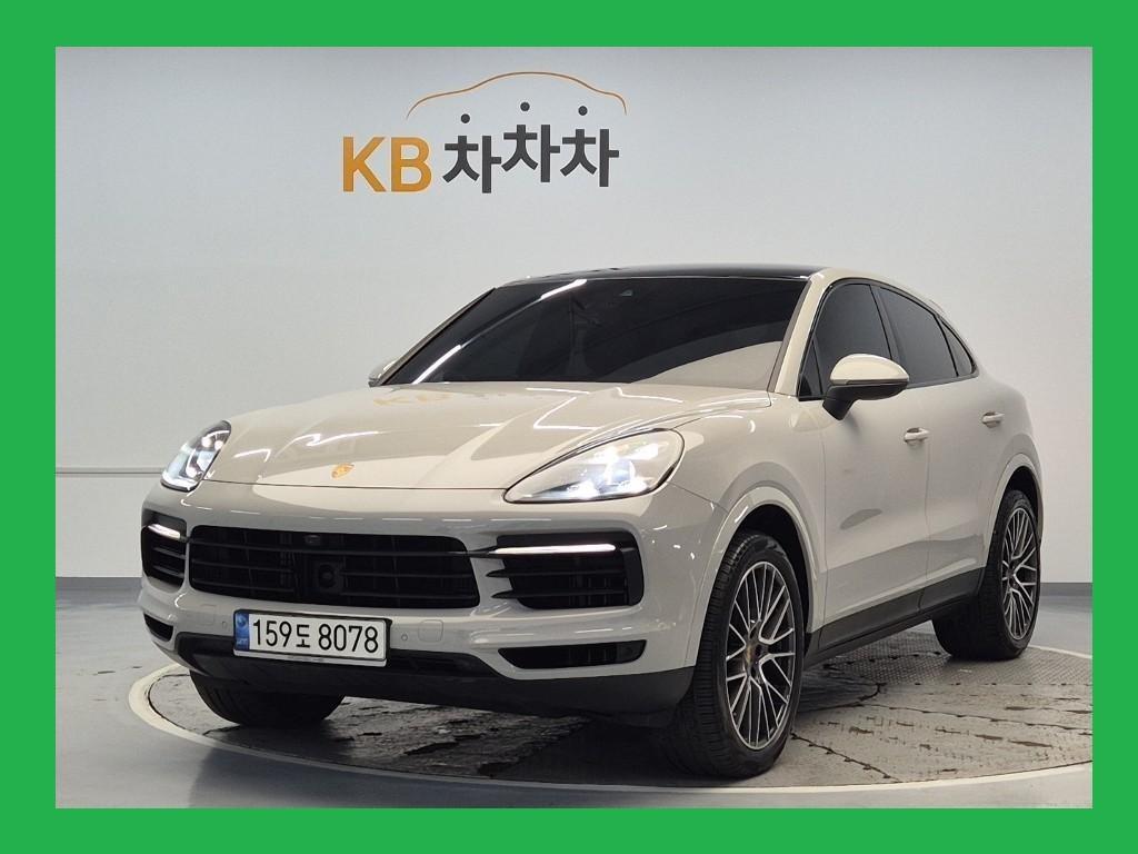 Porsche Cayenne 2022 Gris - Importación desde Corea - HF Imports Iquique - Foto 1