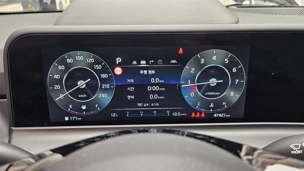 KIA Seltos - Vista 7