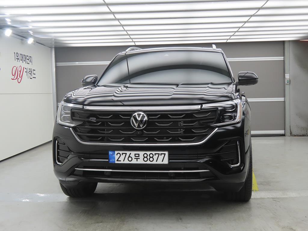 Volkswagen Atlas - Vista 2