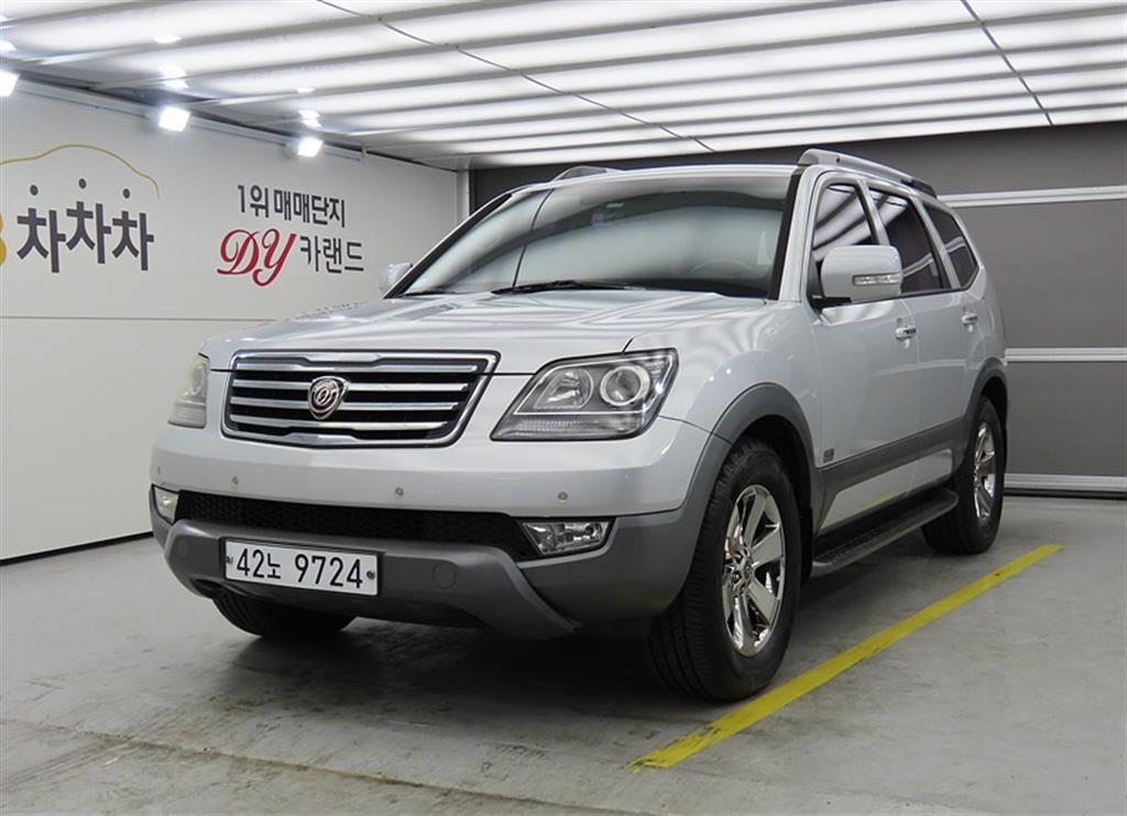 KIA Mohave 2015 Plateado - Importación desde Corea - HF Imports Iquique - Foto 1