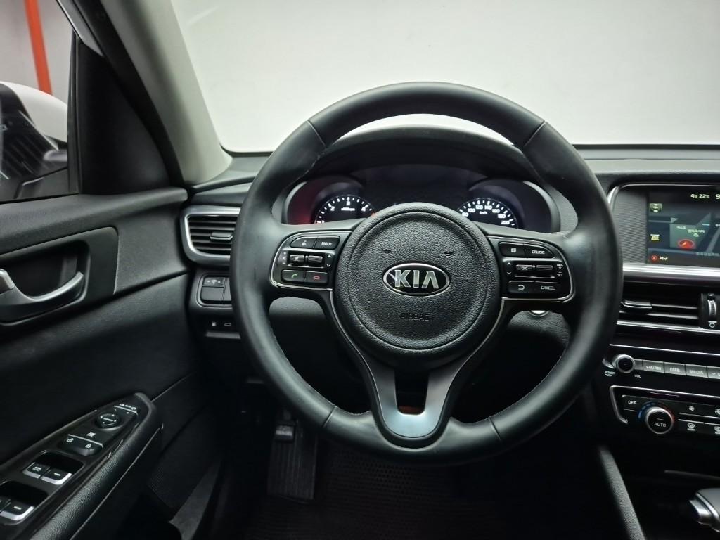 KIA K5 2016 Blanco - Importación desde Corea - HF Imports Iquique - Foto 16