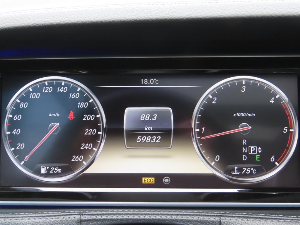 Mercedes Benz S Class 2014 Negro - Importación desde Corea - HF Imports Iquique - Foto 9