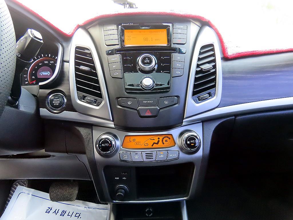 Ssangyong Korando 2015 Blanco - Importación desde Corea - HF Imports Iquique - Foto 13