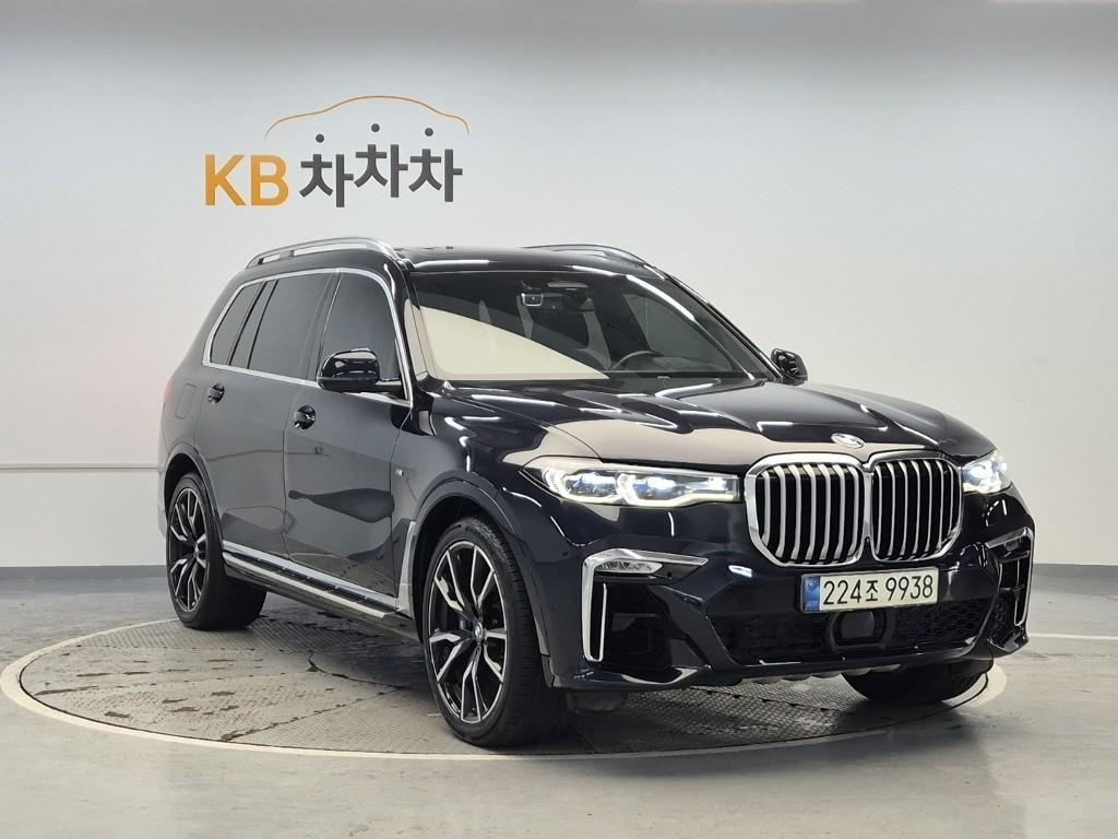 BMW X7 - Vista 3