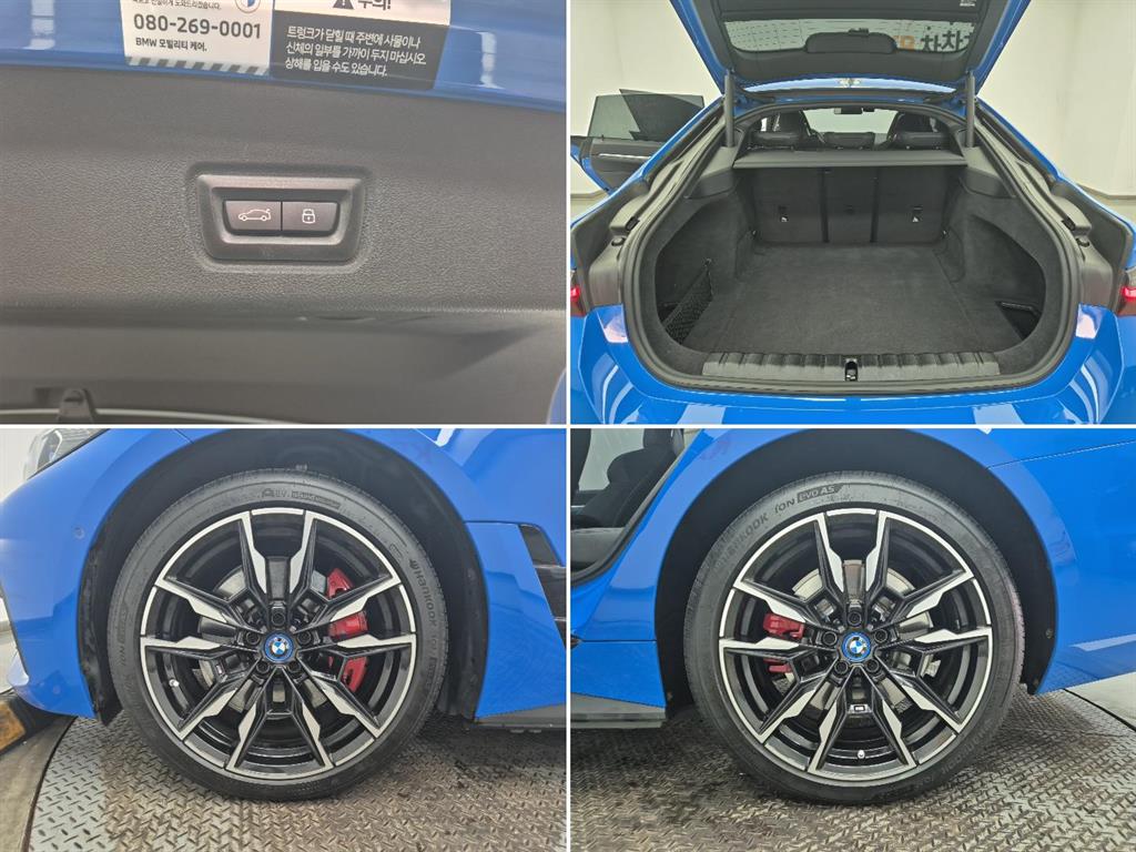 BMW i4 2024 Azul - Importación desde Corea - HF Imports Iquique - Foto 18