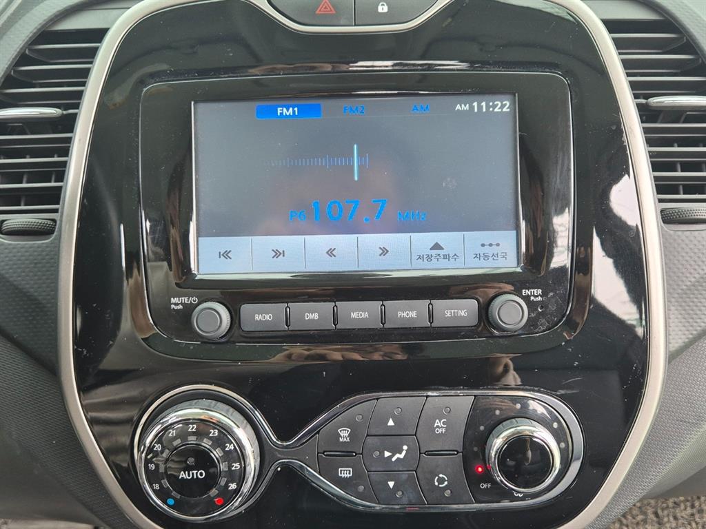 SAMSUNG QM3 2015 the color of pearl - Importación desde Corea - HF Imports Iquique - Foto 13