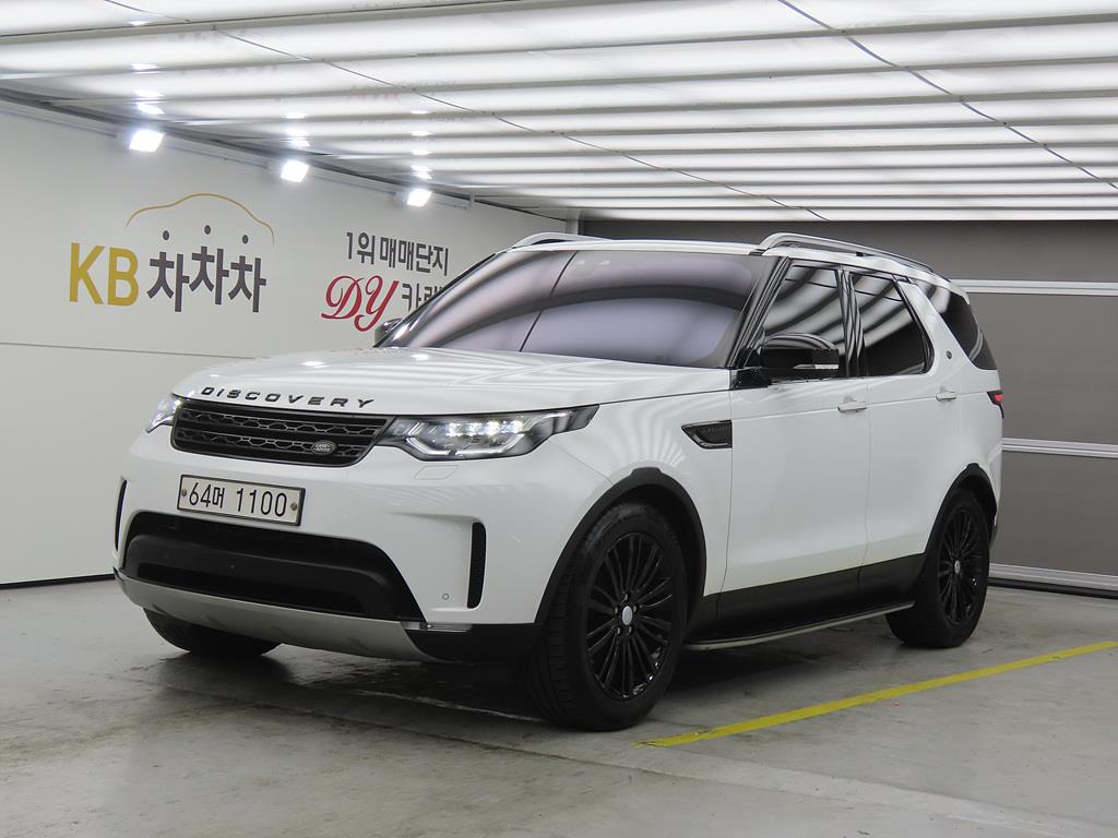 Land Rover Discovery 2018 Blanco - Importación desde Corea - HF Imports Iquique - Foto 1