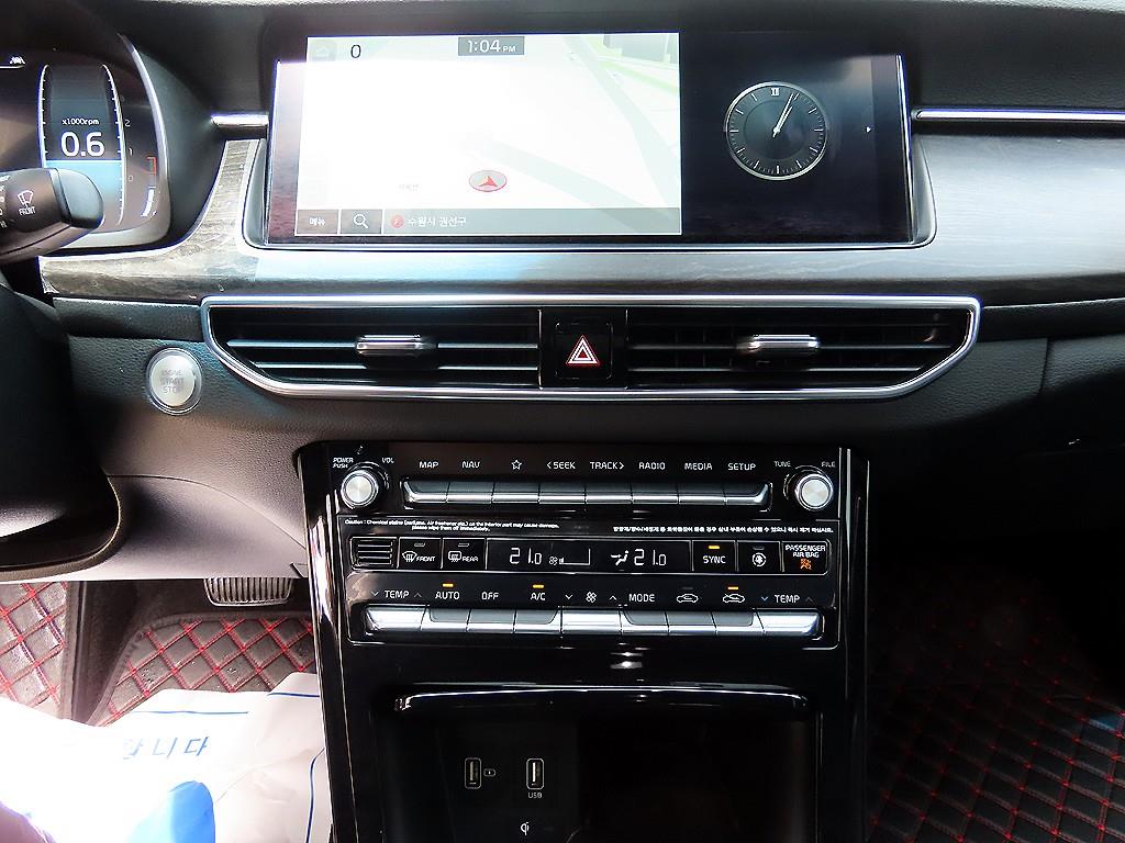 KIA K7 2020 Gris - Importación desde Corea - HF Imports Iquique - Foto 14