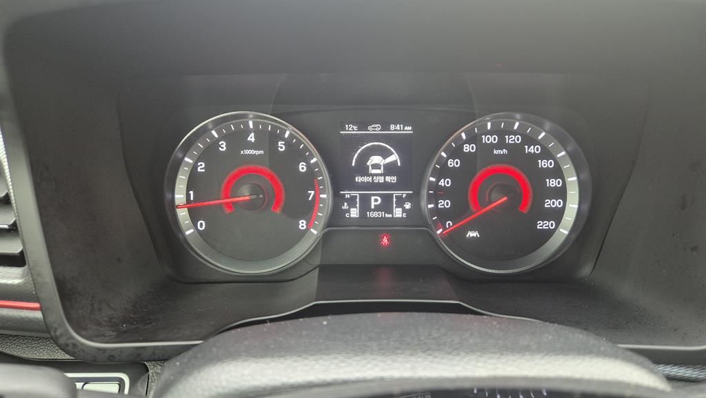 Ssangyong Tivoli - Vista 4