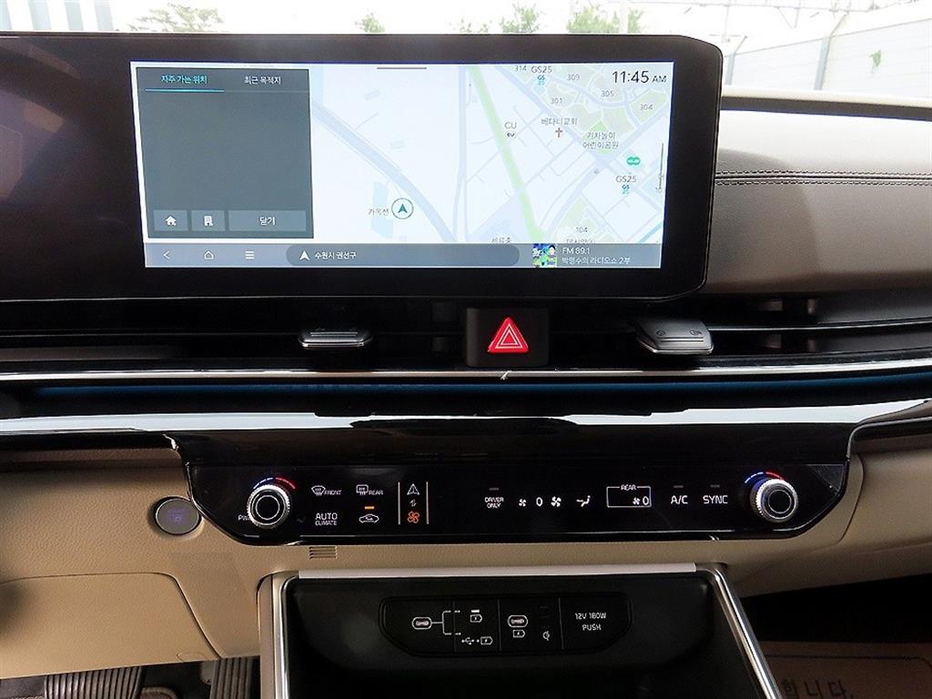 KIA Carnival 2025 Blanco - Importación desde Corea - HF Imports Iquique - Foto 13