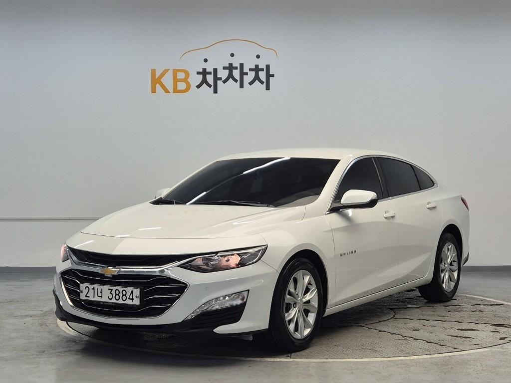 Chevrolet Malibu 2019 Blanco - Importación desde Corea - HF Imports Iquique - Foto 1