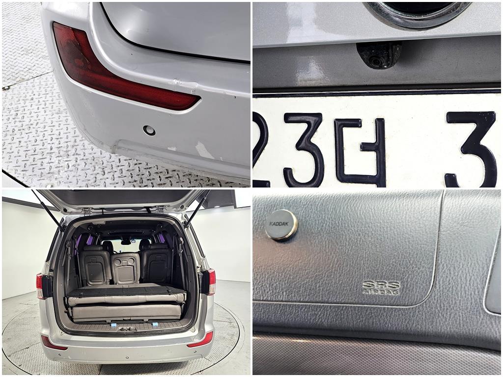 Ssangyong Korando 2014 Gris - Importación desde Corea - HF Imports Iquique - Foto 18