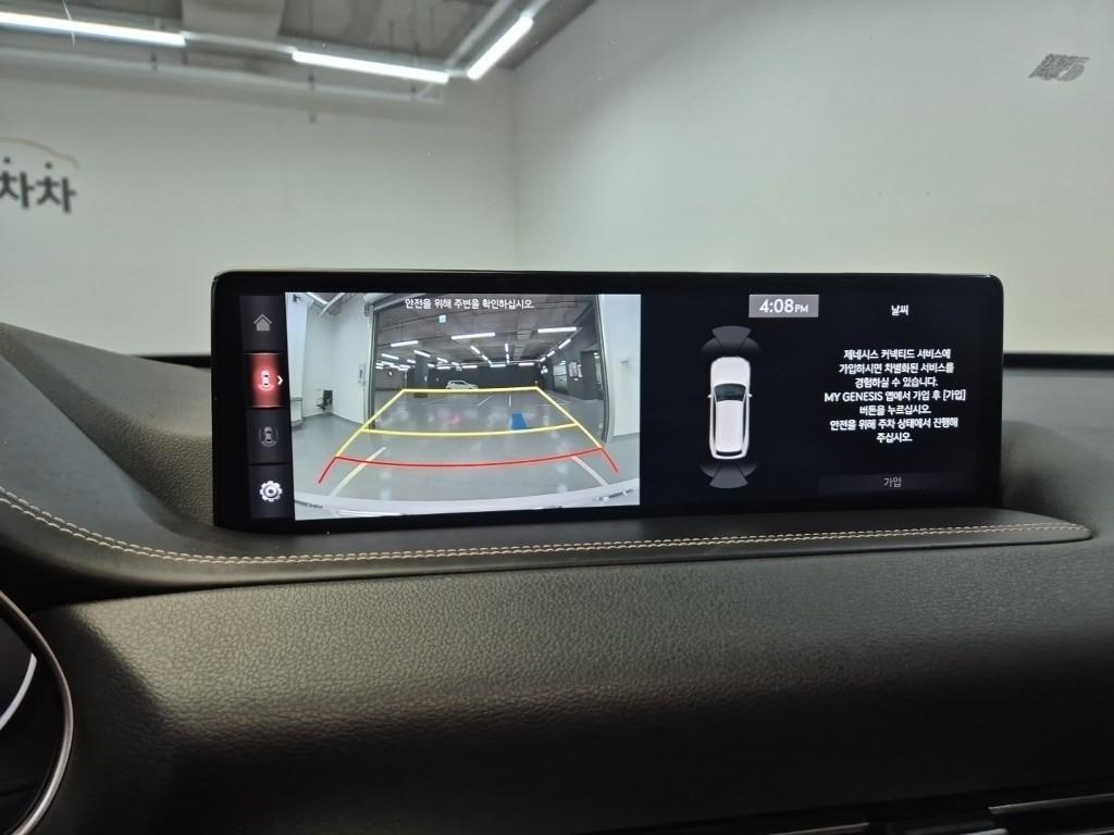 Genesis GV80 - Vista 8