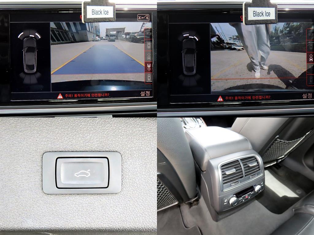 Audi A7 2014 Azul - Importación desde Corea - HF Imports Iquique - Foto 18