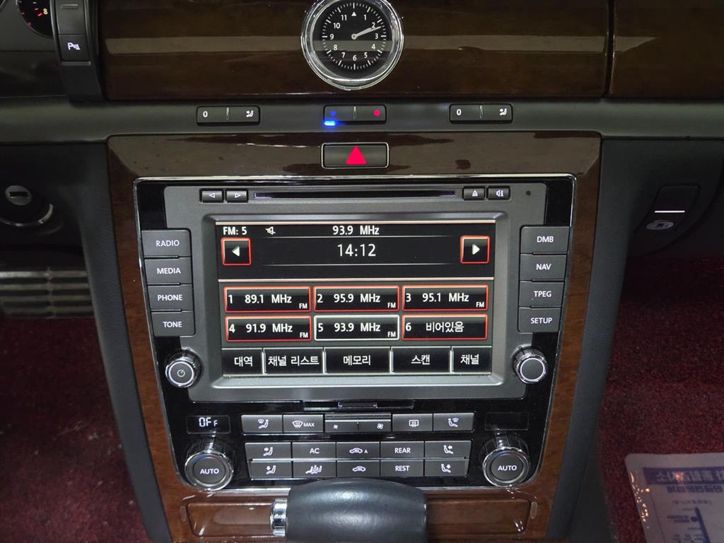 Volkswagen Phaeton - Vista 11