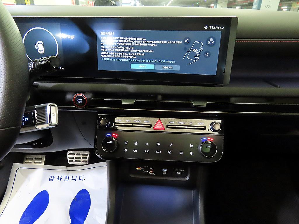 HYUNDAI Tucson - Vista 11