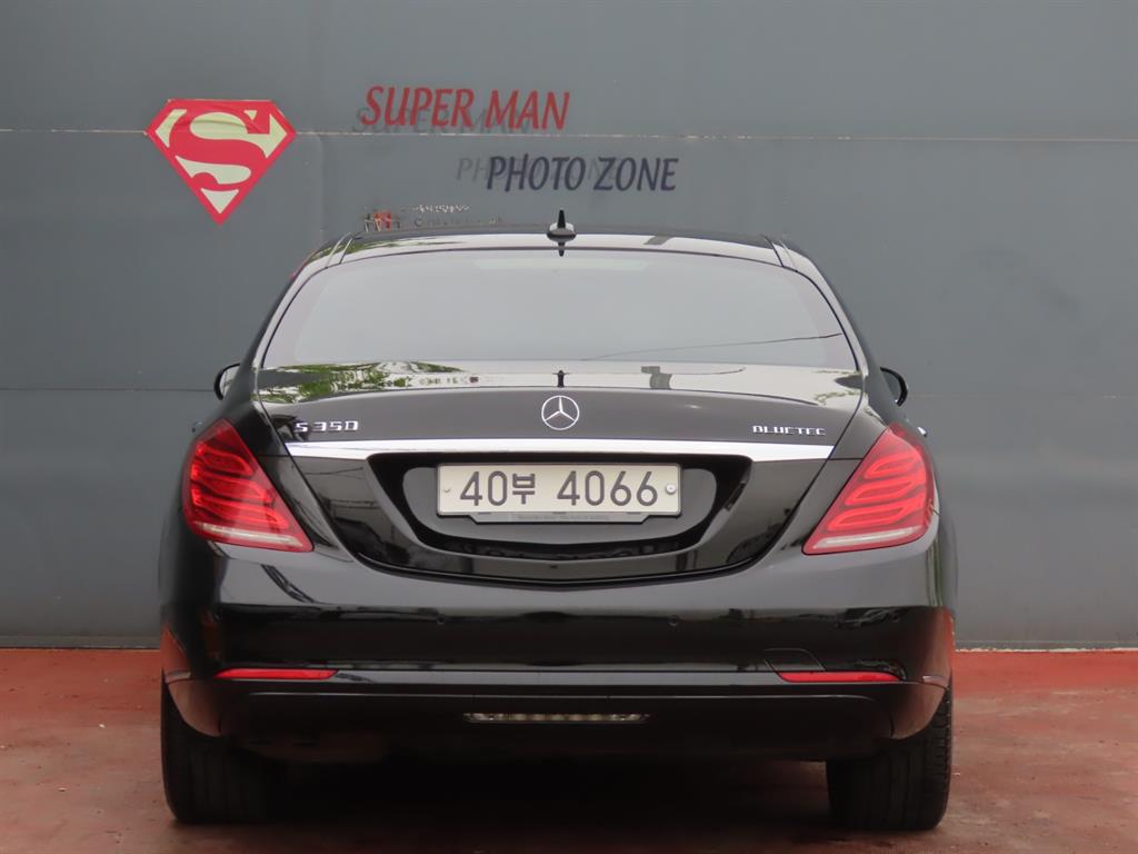 Mercedes Benz S Class - Vista 7