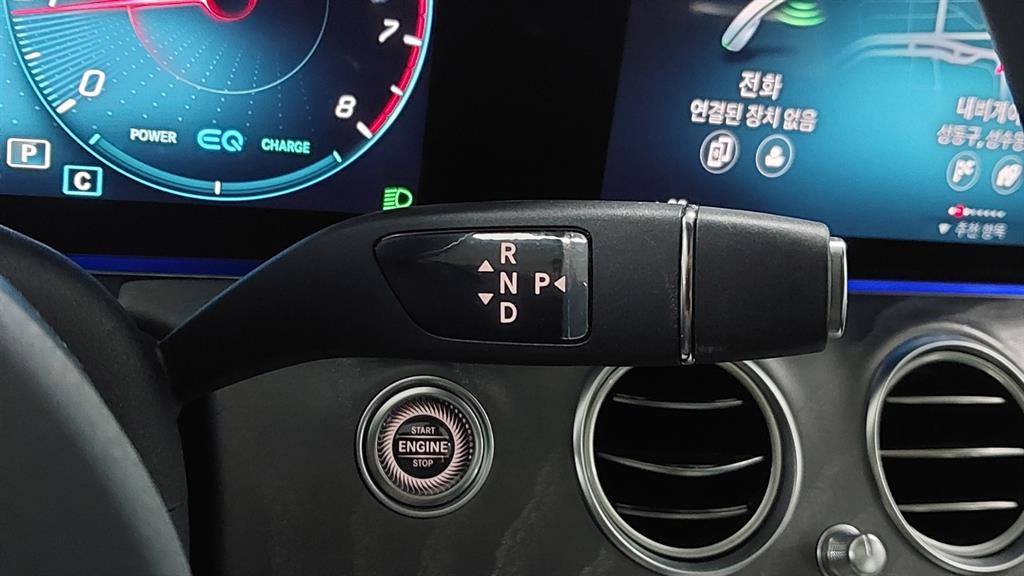Mercedes Benz E class 2023 Negro - Importación desde Corea - HF Imports Iquique - Foto 13