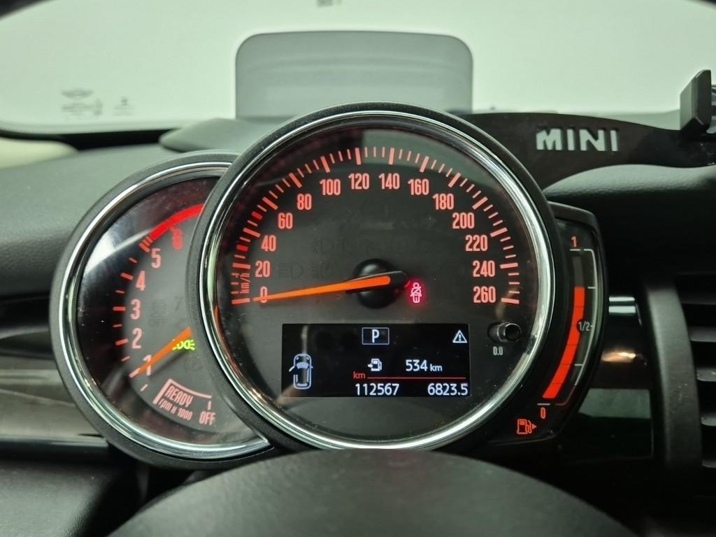 Mini Cooper - Vista 5