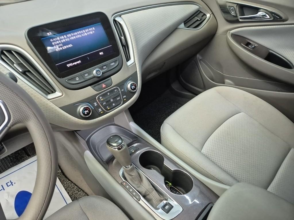 Chevrolet Malibu - Vista 10