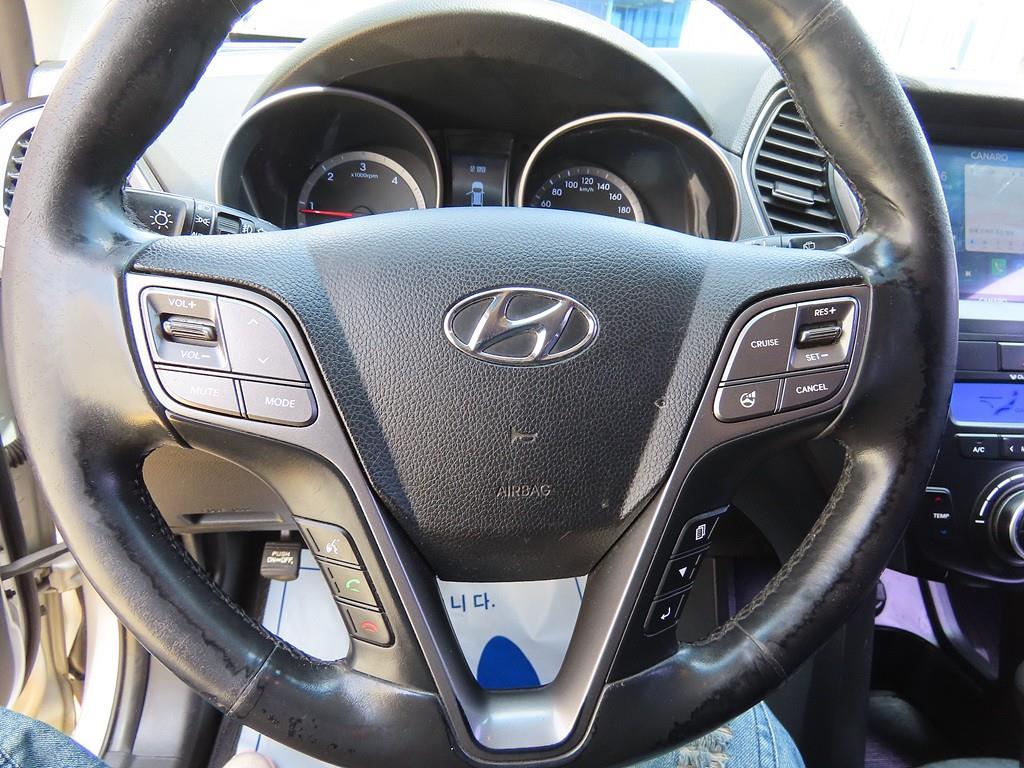 HYUNDAI Santa Fe 2013 Plateado - Importación desde Corea - HF Imports Iquique - Foto 14