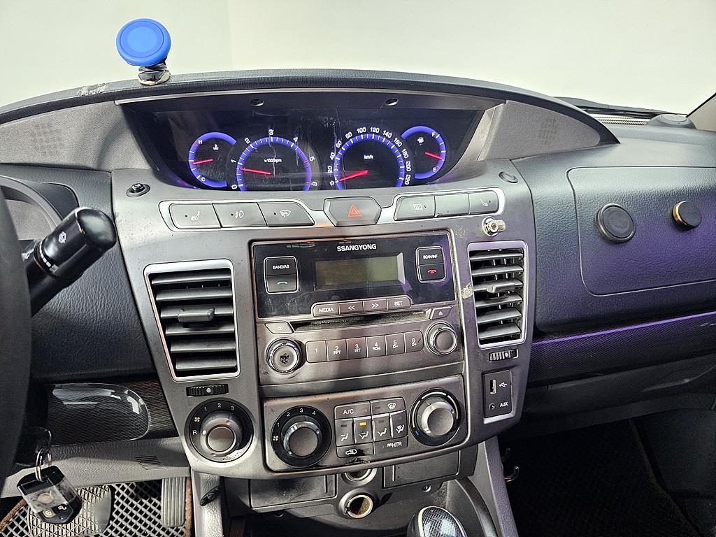 Ssangyong Korando 2014 Gris - Importación desde Corea - HF Imports Iquique - Foto 14