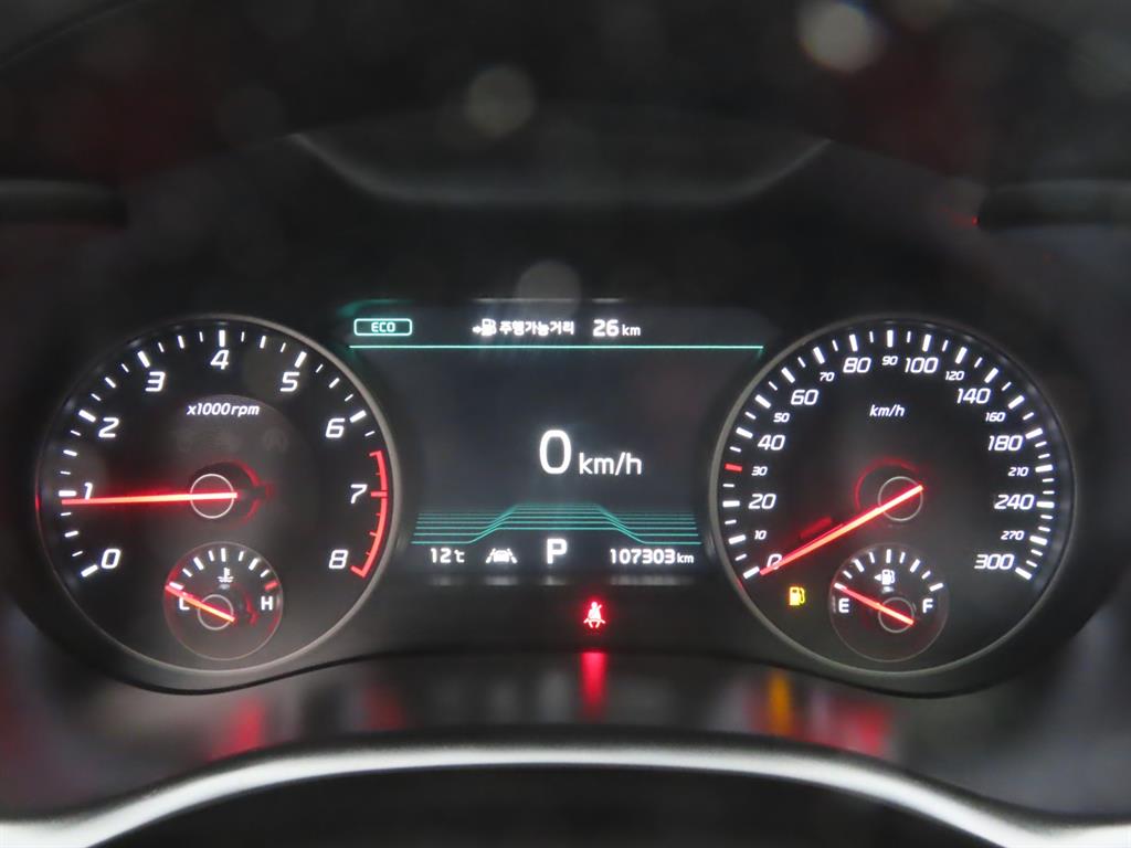 KIA Stinger 2019 - Importación desde Corea - HF Imports Iquique - Foto 10