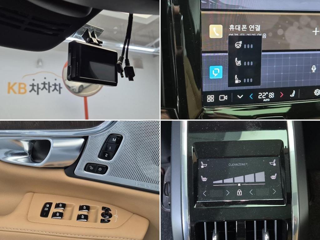 Volvo S90 2024 Blanco - Importación desde Corea - HF Imports Iquique - Foto 18