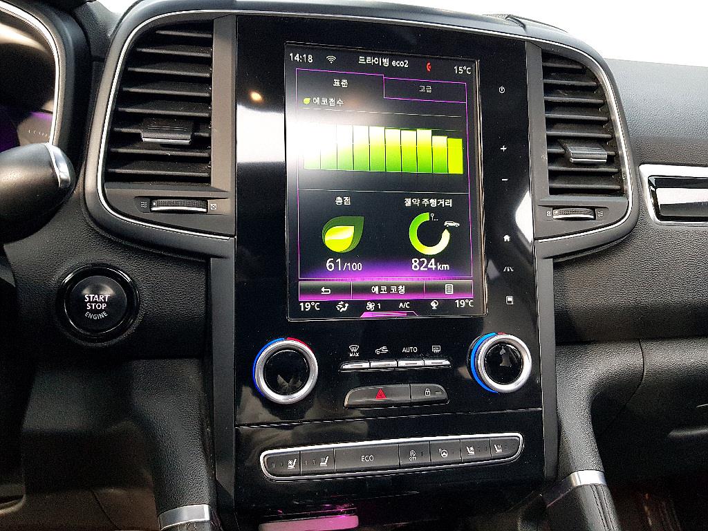 SAMSUNG QM6 - Vista 11