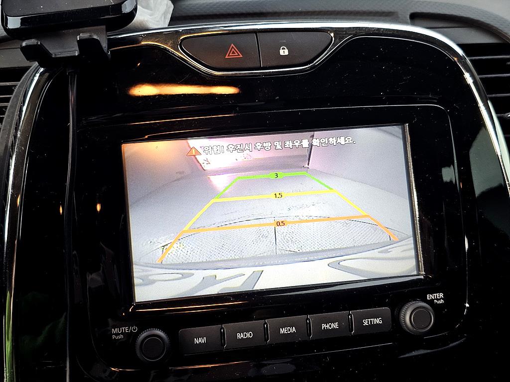 SAMSUNG QM3 2016 Gris - Importación desde Corea - HF Imports Iquique - Foto 15