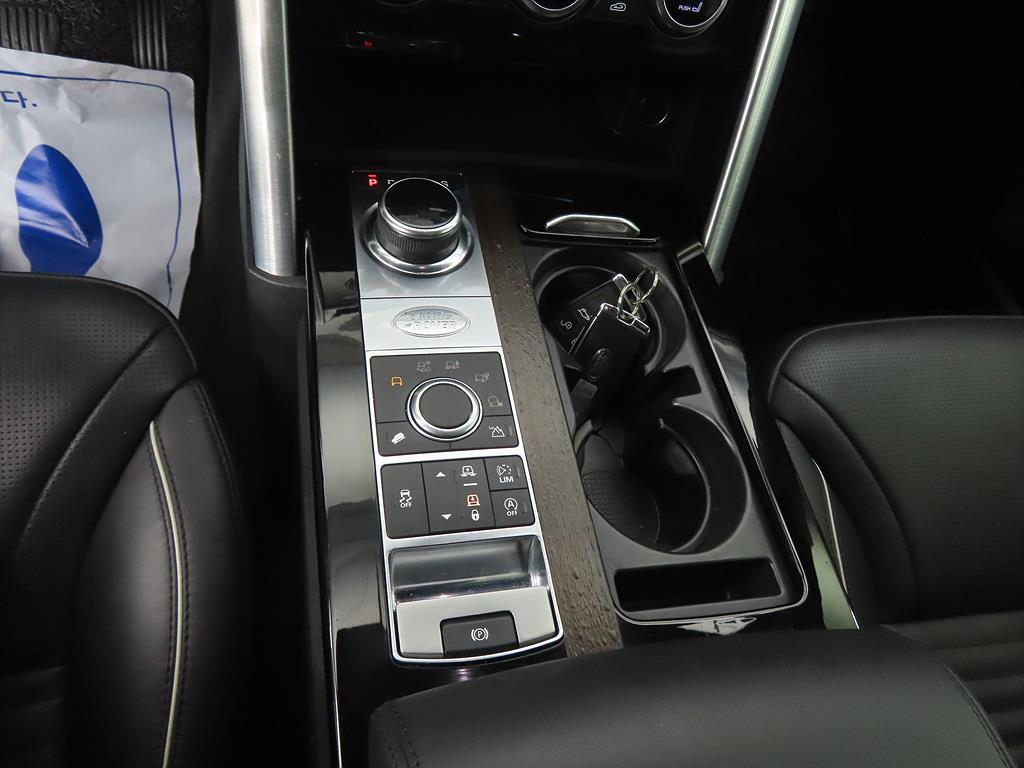 Land Rover Discovery - Vista 11