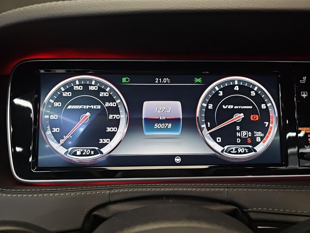 Mercedes Benz S Class - Vista 10