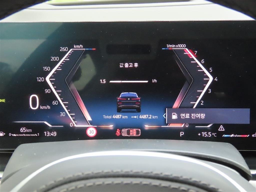 BMW X6 - Vista 9