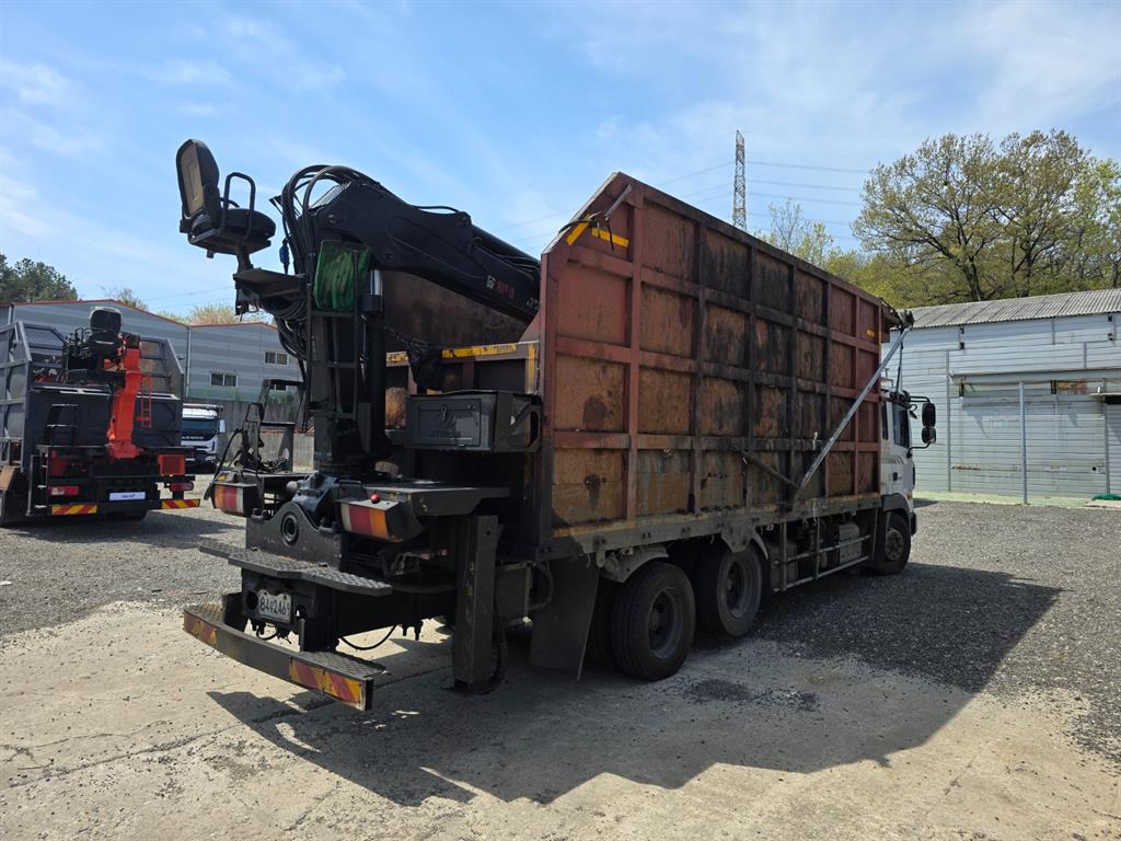medium and large cargo goso - Vista 7