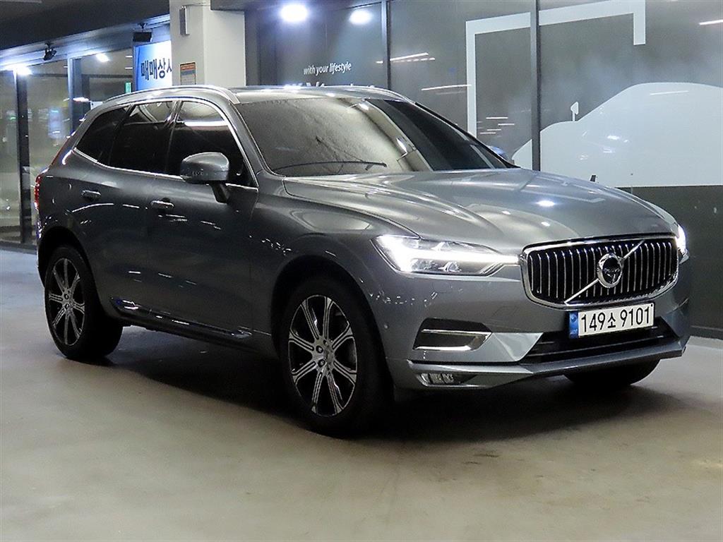 Volvo XC60 2021 Gris - Importación desde Corea - HF Imports Iquique - Foto 1