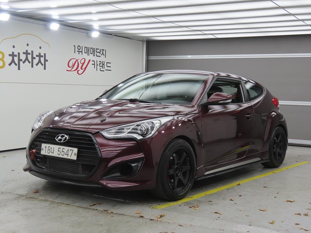 HYUNDAI Veloster 2013 Blanco - Importación desde Corea - HF Imports Iquique - Foto 1